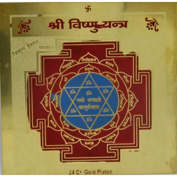 Vishnu színes yantra, békesség, nyugalom, csendesség, harmónia, 7,5cm