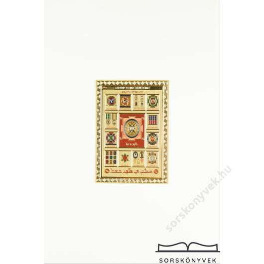 Összes yantra, piros a közepe A7