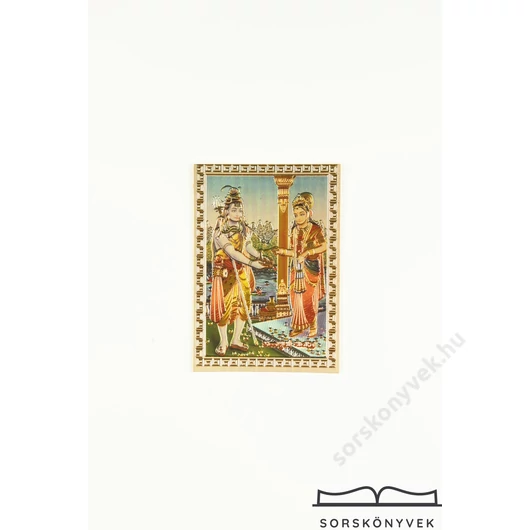 Radha, Krisna, oszloppal A7