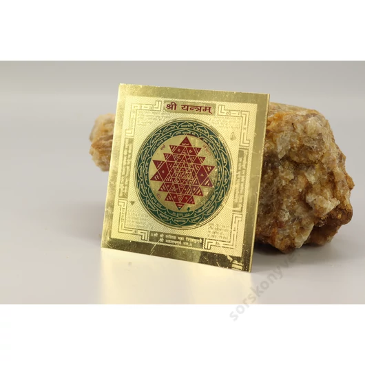 Divya Mantra Sri Chakra puja yantra, 7,5 cm
