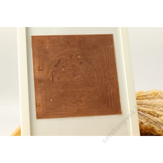 Ganésa yantra megbocsátás megtisztulás 12,5 cm