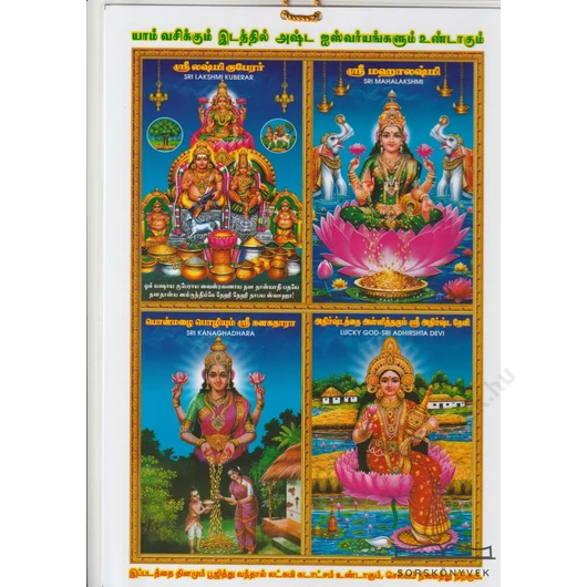 Lakshmi, bőség, laminált szentkép A4