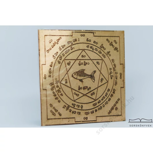 Matsya yantra, 5 elem harmóniája, védelem, 7,5cm