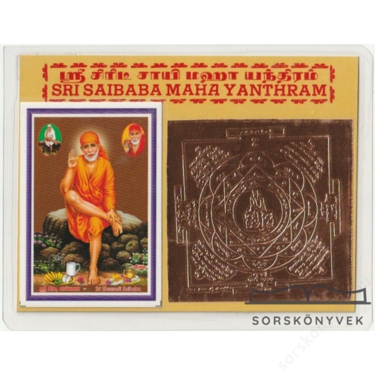 Sri Sai baba yantra, önmegvalósítás, segítés, egyenlőség