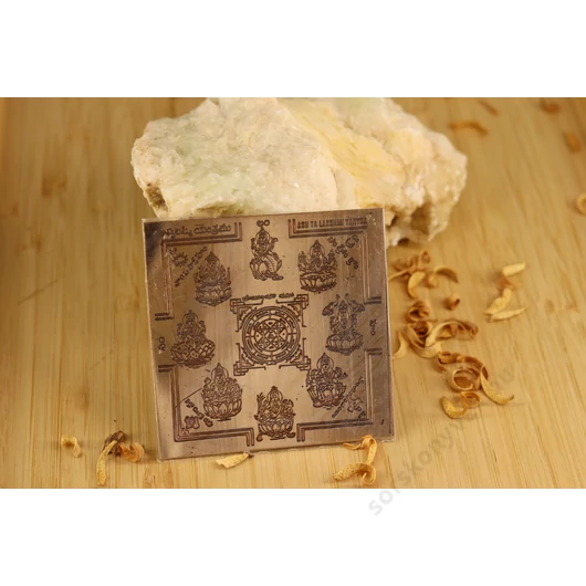 Astha Lakshmi yantra, gazdagság, nőiesség, termékenység, bőség, 7,5cm