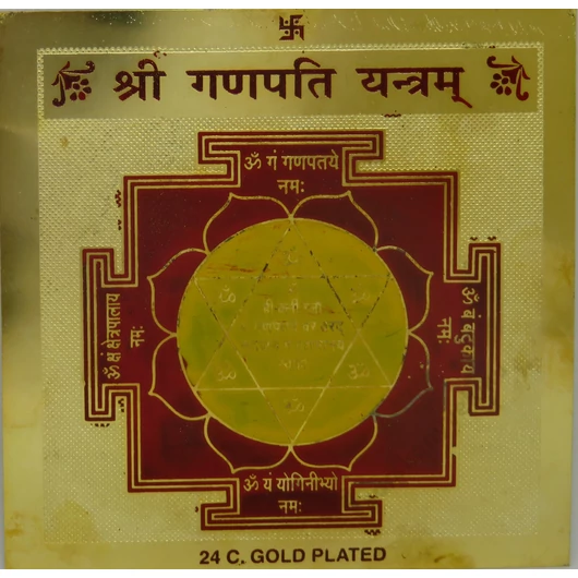 Ganésa yantra, megbocsátás, tisztulás, tudás, 7,5cm