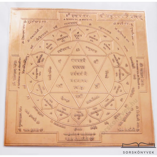Ganésa yantra, megbocsátás, tisztulás, 10cm