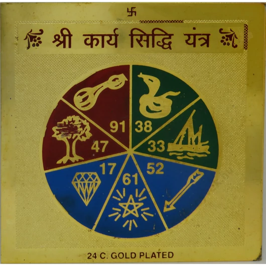 Kariya Sitthi színes yantra, siker, teremtés, 7,5cm