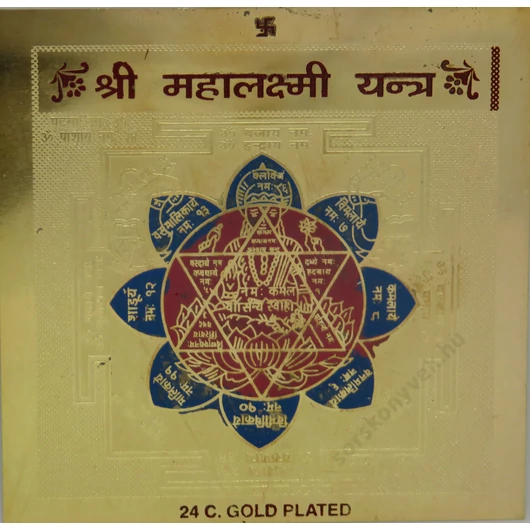 Mahalakshmi yantra, gazdagság, nőiesség, termékenység, bőség, 7,5cm