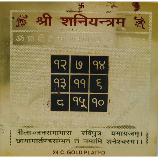 Szaturnusz yantra, nehézségek, blokkok, karma, 7,5cm