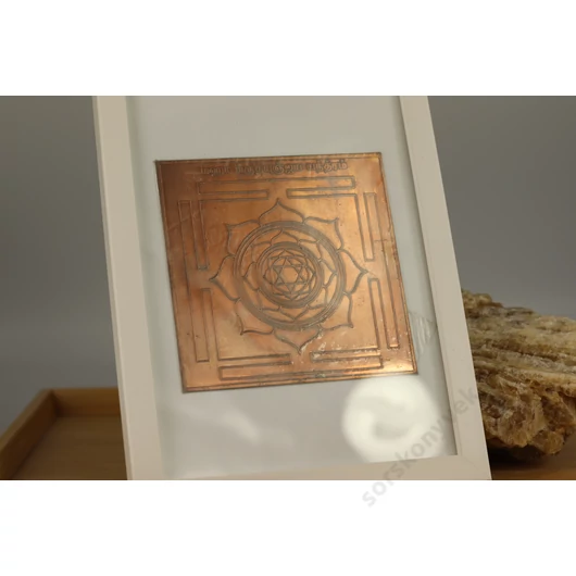 Shani Yantra, 10 cm