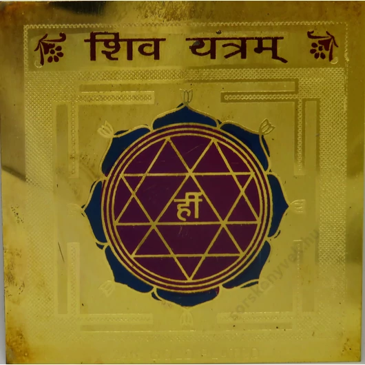 Siva yantra, spirituális emelkedés, tisztulás, régi energiák lebontása, férfi minőség, 7,5cm