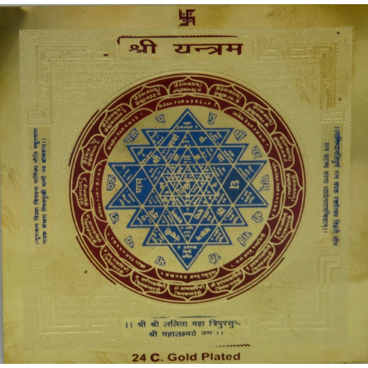 Sri Csakra yantra, egyensúly, harmónia, 7,5cm