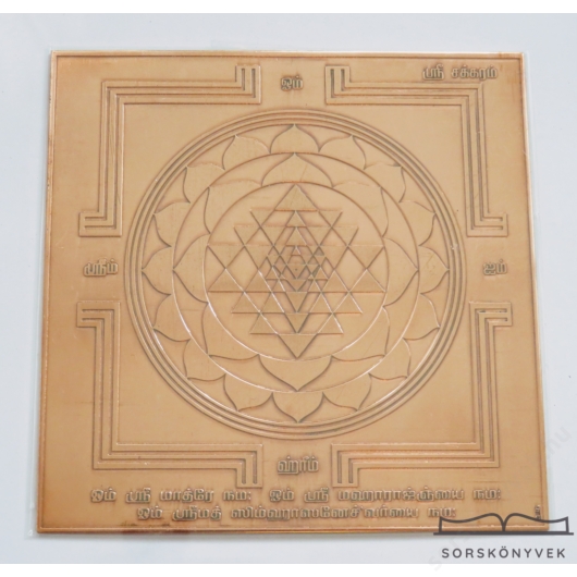 Sri Csakra yantra, egyensúly, harmónia, 10 cm