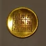 Kép 3/4 - Murugan szerencse érme, 4 cm