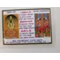 Kép 2/3 - Bak yantra, rézlap