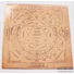 Kép 1/2 - Ganésa yantra, megbocsátás, tisztulás, 10cm