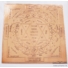 Kép 1/3 - Mahalakshmi yantra, gazdagság, nőiesség, termékenység, bőség, 12,5 cm