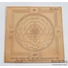 Kép 1/3 - Sri Csakra yantra, egyensúly, harmónia, 10 cm